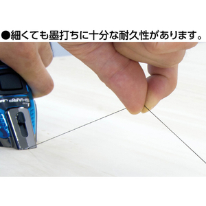 シンワ測定 ハンディ墨つぼ Ｐｒｏ Ｐｌｕｓ 自動巻 シャープライン メタルブルー ２０ｍ シンワ　ハンディ墨つぼ 73297-イメージ5