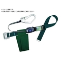 TSUYORON/胴ベルト型墜落制止用器具 巻取タイプ FCD205C-1631880