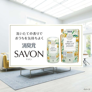 小林製薬 消臭元SAVON シルキーアプリコットジャスミン 400mL FCE227T-イメージ2