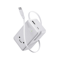 エレコム 巻き取り式ケーブル一体型モバイルバッテリー(10000mAh/22．5W) しろちゃん DE-C80L-10000WF