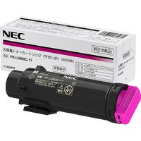 NEC 大容量トナーカートリッジ PR-L5850C-17