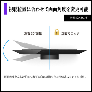 シャープ 55V型4Kチューナー内蔵4K対応有機ELテレビ AQUOS OLED 4T-55S7A-イメージ17