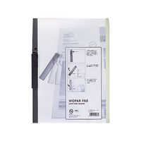 リヒトラブ ウーパーファイル A4タテ 黒 5冊 FC43898-F3570-24
