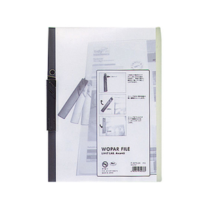 リヒトラブ ウーパーファイル A4タテ 黒 5冊 FC43898-F3570-24-イメージ1