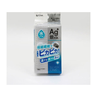 東和産業 Ag+抗菌 マイクロネットバススポンジ グレー FCJ105E-30088