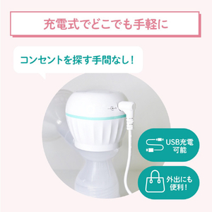 シースター 電動さく乳器 E-403 ベビースマイル E-403-イメージ3