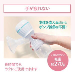 シースター 電動さく乳器 E-403 ベビースマイル E-403-イメージ4