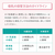 シースター 電動さく乳器 E-403 ベビースマイル E-403-イメージ14