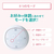 シースター 電動さく乳器 E-403 ベビースマイル E-403-イメージ6
