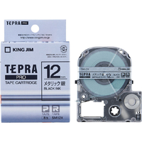 キングジム テプラPROメタリックテープ (銀/黒文字/12mm幅) 8m SM12X