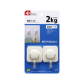 レック 自在フック 2個入 F933807-H-097