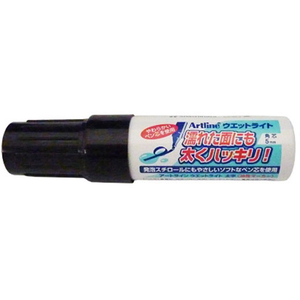 シヤチハタ アートライン ウエットライト 太字 黒 FC31266-K-45-K-イメージ1