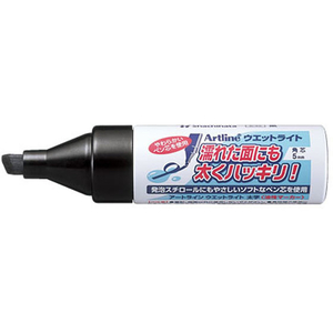 シヤチハタ アートライン ウエットライト 太字 黒 FC31266-K-45-K-イメージ4