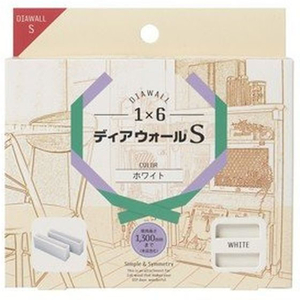 若井産業 1X6 ディアウォールS ホワイト FCF603A-DWS16W-イメージ2