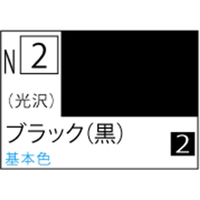 GSIクレオス アクリジョン ブラック(黒) 光沢【N2】 ｱｸﾘｼﾞﾖﾝN2ﾌﾞﾗﾂｸN