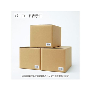 コクヨ カラーL&IJ用紙ラベル〈K2〉A4 24面 500枚 F972577-K2KPC-V24-500-イメージ5