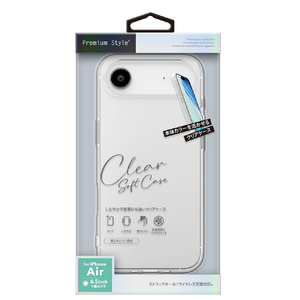 PGA iPhone Air用クリアソフトケース クリア PG-25CTP01CL-イメージ1
