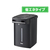 タイガー 蒸気レスVE電気ポット(3．0L) アーバンブラック PIM-H300KE-イメージ1