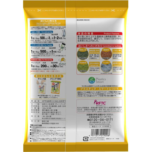 アバンス 40P宇治抹茶入り水出し玄米茶TB FCF106P-19098-イメージ2
