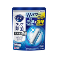 KAO 食器洗い乾燥機専用 キュキュット 除菌 スティック 30本入り FCE708K