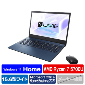 NEC PC-N1565CAL ネイビー 本体 ACアダプター付き NEC PC-N1565CAL