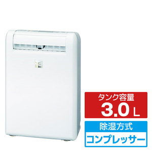 三菱 衣類乾燥除湿機 サラリ ホワイト MJ-M120WX-W 三菱 衣類乾燥除湿機 サラリ ホワイト MJ-M120WX-W