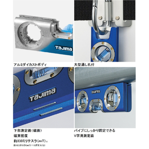 ＴＪＭデザイン モバイルレベル１６０ブラック ML-160BK-イメージ3