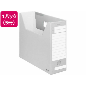 コクヨ ファイルボックス-FS〈Dタイプ〉A4ヨコ 背幅102mm グレー 5冊 1パック(5冊) F836340-A4-LFD-M-イメージ1