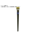 SUZUKID/TIG溶接棒 ステンレス用 1.6φ 1kg RGG-13 FCB158E-4264728