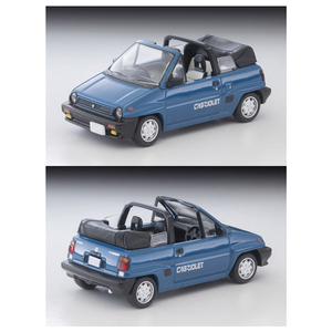 トミーテック トミカリミテッドヴィンテージ NEO LV-N262d ホンダ シティカブリオレ(ブルー) 84年式 (B)ブルー LVN262Dｼﾃｲｶﾌﾞﾘｵﾚﾌﾞﾙ-84ﾈﾝ-イメージ2