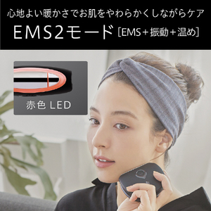 コイズミ リフト 美顔器 ホット&クール ブラック KBE-1820/K-イメージ13