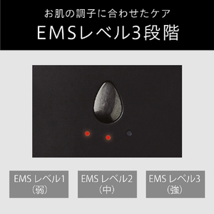 コイズミ リフト 美顔器 ホット&クール ブラック KBE-1820/K-イメージ15