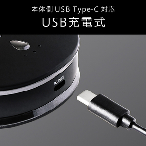 コイズミ リフト 美顔器 ホット&クール ブラック KBE-1820/K-イメージ16