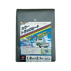 ユタカメイク カラートラックシート 1.8m×2.1m ダークグレー ダークグレー1.82.10.38 FC747GV-8192353-イメージ1