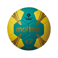 モルテン ハンドボール C7 1号 FCE738S-H1C1800GY