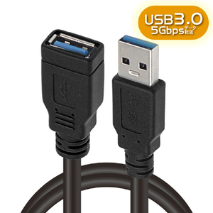 JTT USB3．0延長ケーブル 2m ブラック ブラック JTUSB3EX2M-BK-イメージ1