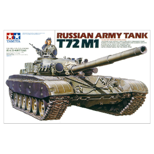 タミヤ 1/35 ミリタリーミニチュアシリーズ No．160 旧ソビエト T72M1戦車 35160MM T72M1ｾﾝｼﾔｶｲ-イメージ2