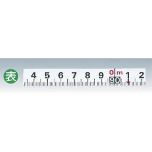 ＴＪＭデザイン エンジニヤ スーパーワイド 長さ50m FC512JA-3771733-イメージ2