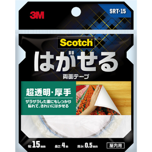 ３Ｍ スコッチ はがせる両面テープ 超透明 厚手タイプ １５ｍｍ×４ｍ 3M スコッチ［［R下］］“はってはがせる両面テープ”(超透明) 厚手タイプ SRT-15-イメージ2