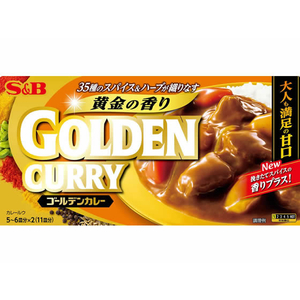 エスビー食品 ゴールデンカレー 甘口 198g F726892-13351-イメージ1