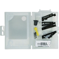 和気産業 傘修理セット クロ (13個入) FC296KR-8190956