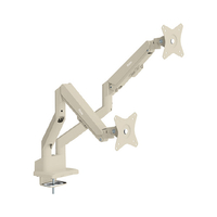 Pixio Monitor Arm Dual ベージュ PSW1DBE-O