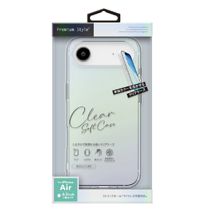 PGA iPhone Air用クリアソフトケース オーロラ PG-25CTP02AR-イメージ1
