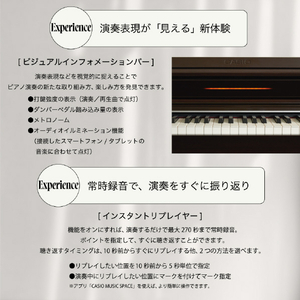 カシオ 電子ピアノ CELVIANO グレーベージュウッド調 AP-S450GB-イメージ11