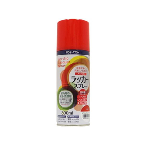 サンデーペイント アクリルラッカースプレー 赤 300mL FC132SN-#20019A-イメージ1