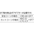キタムラ産業 ソーラー式セフティーフラッシュ(カットコーン用) FC038GS-7567693-イメージ2