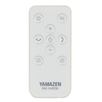 YAMAZEN YKAR-ZX151-W DCモーター搭載リモコン付
