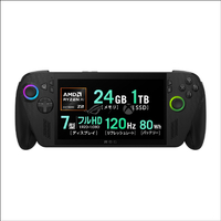 ASUS ROG Xbox Ally ブラック RC73XA-Z2E24G1T