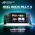 ASUS ROG Xbox Ally ブラック RC73XA-Z2E24G1T-イメージ2