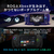 ASUS ROG Xbox Ally ブラック RC73XA-Z2E24G1T-イメージ3